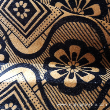 100% Polyester Weft Knitted African Print Fabric